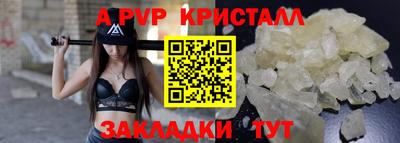 кокс Белорецк