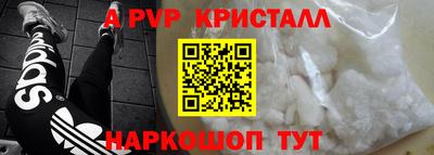 кокс Белорецк