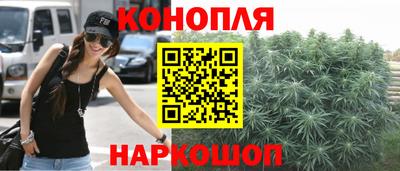 MESCALINE Боровичи