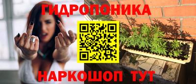 кокс Белорецк