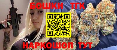 кокс Белорецк