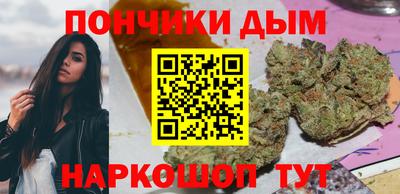 мдма Бердск