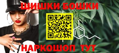 гашик Братск