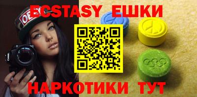 кокс Белорецк