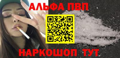 MESCALINE Боровичи