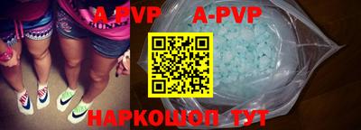 кокс Белорецк