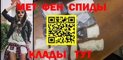 кокс Белорецк