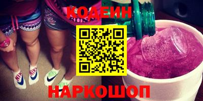 кокс Белорецк