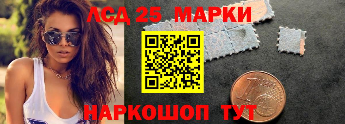 blacksprut вход  Вход с VPN  Лсд 25 экстази ecstasy  Моздок  Лсд 25 экстази кислота 
